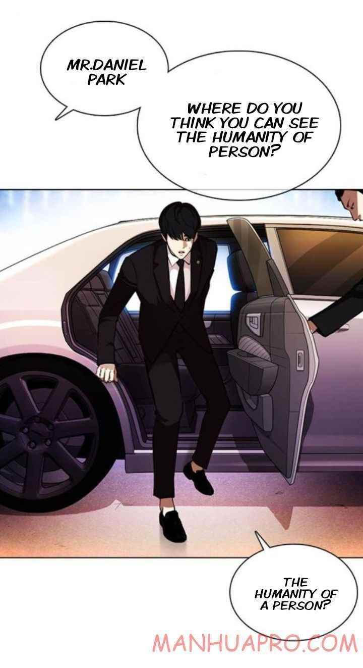Lookism - Chapter 372 Page 23