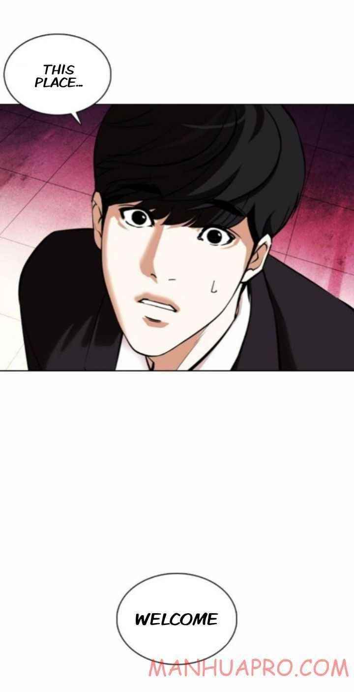 Lookism - Chapter 372 Page 28