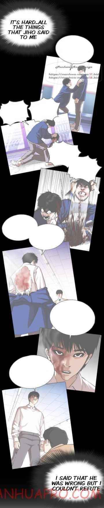 Lookism - Chapter 372 Page 5