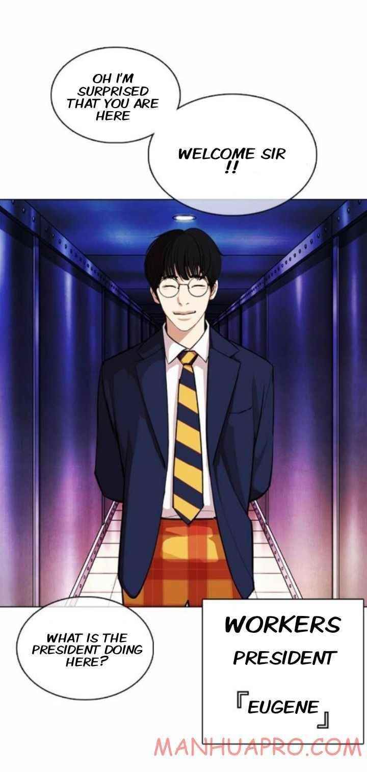 Lookism - Chapter 372 Page 70