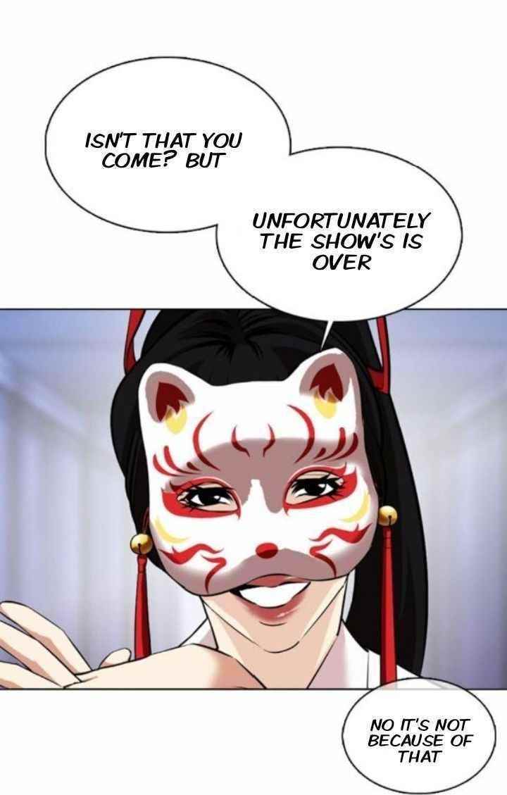 Lookism - Chapter 372 Page 71