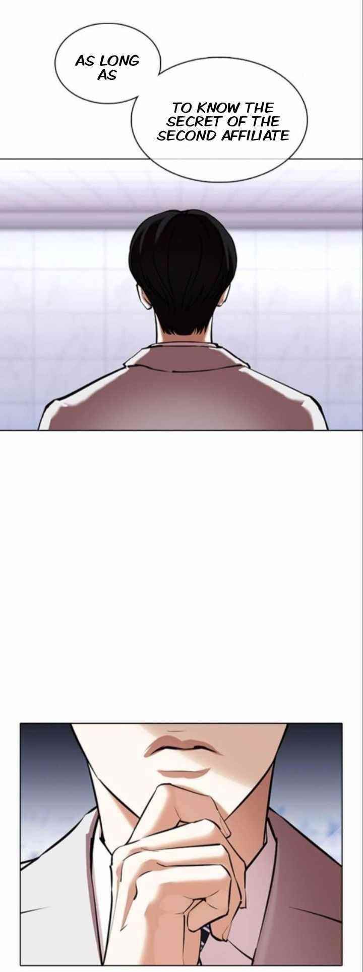Lookism - Chapter 373 Page 11