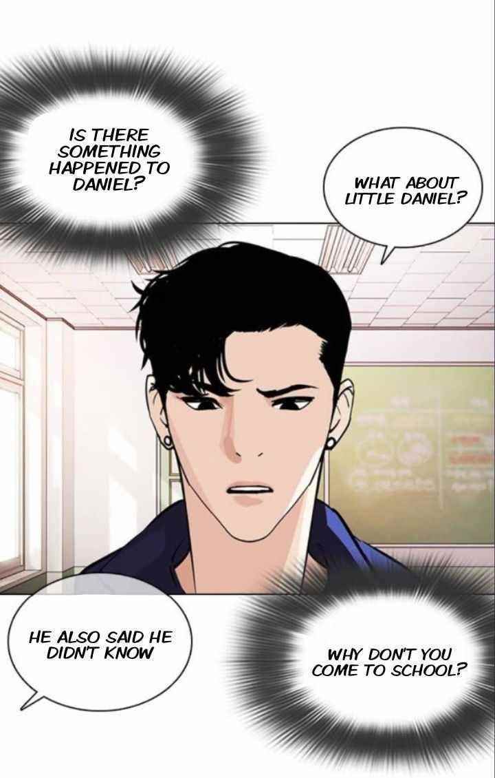 Lookism - Chapter 373 Page 26