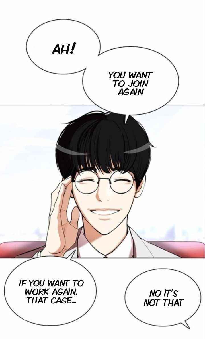 Lookism - Chapter 373 Page 4