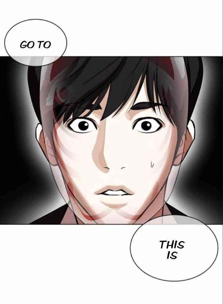 Lookism - Chapter 373 Page 55