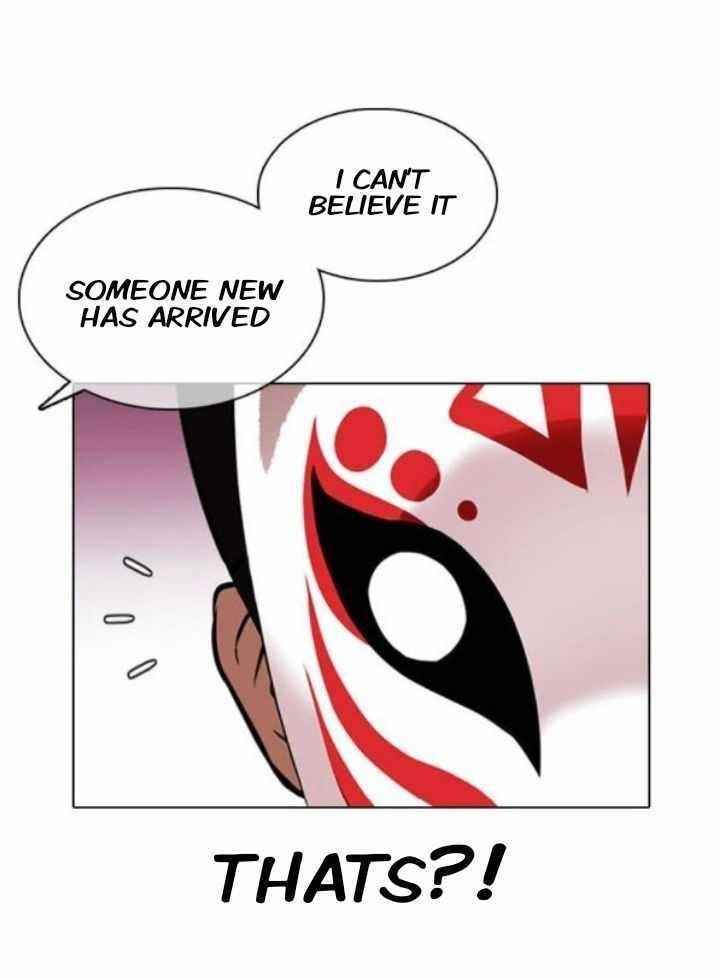 Lookism - Chapter 373 Page 68