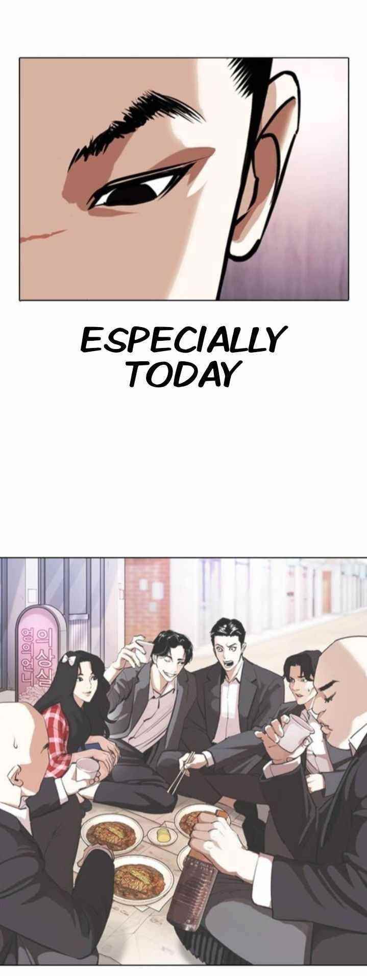 Lookism - Chapter 373 Page 80