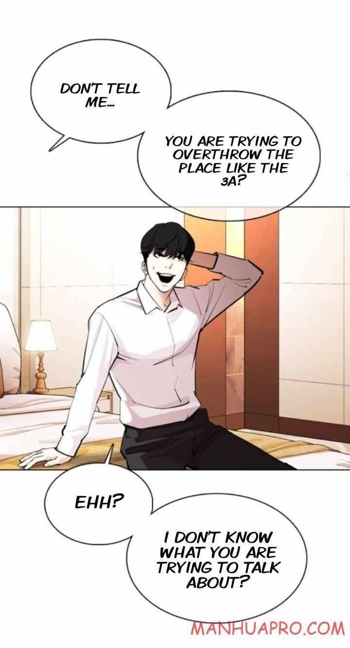 Lookism - Chapter 374 Page 29