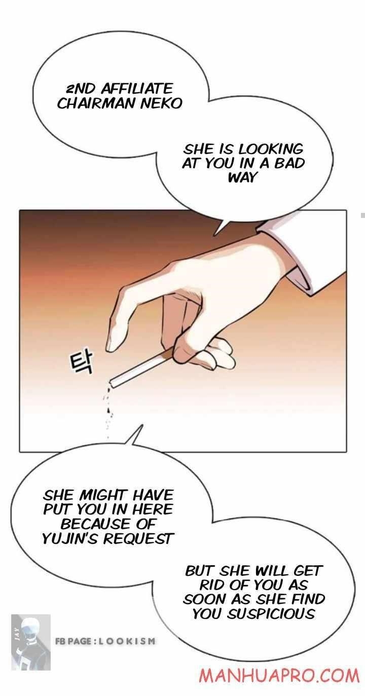 Lookism - Chapter 374 Page 31