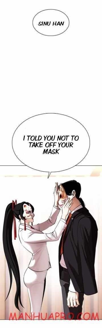 Lookism - Chapter 374 Page 4