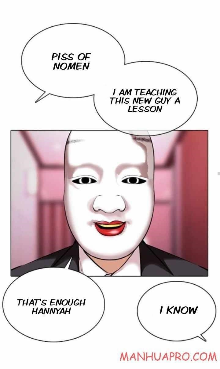 Lookism - Chapter 374 Page 47