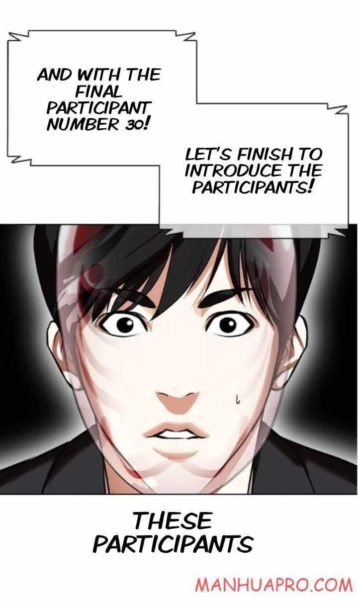 Lookism - Chapter 374 Page 72