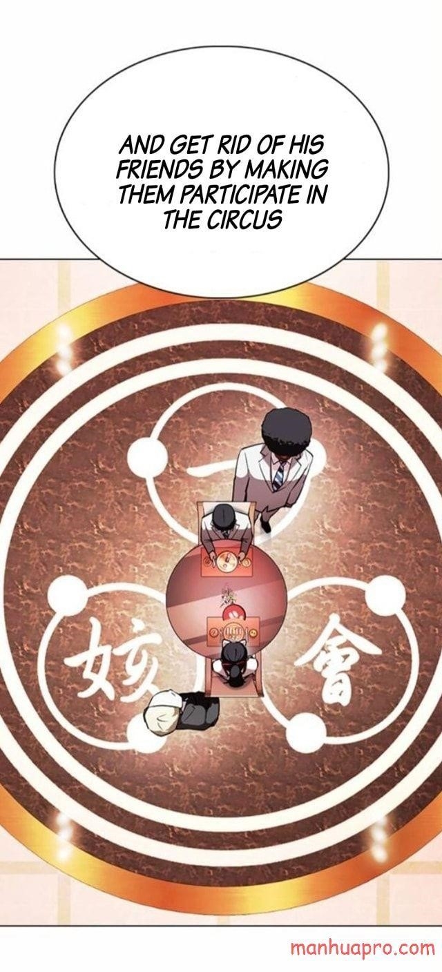 Lookism - Chapter 375 Page 17