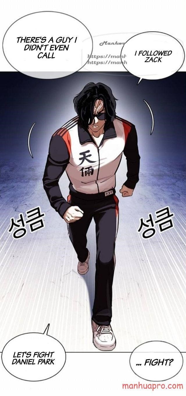 Lookism - Chapter 375 Page 35