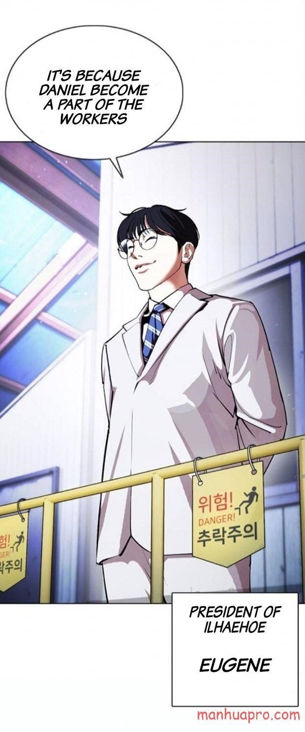 Lookism - Chapter 375 Page 43