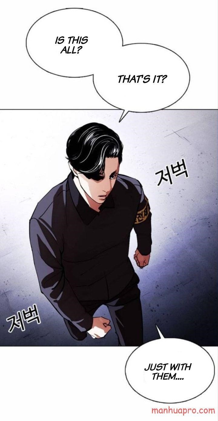 Lookism - Chapter 375 Page 81