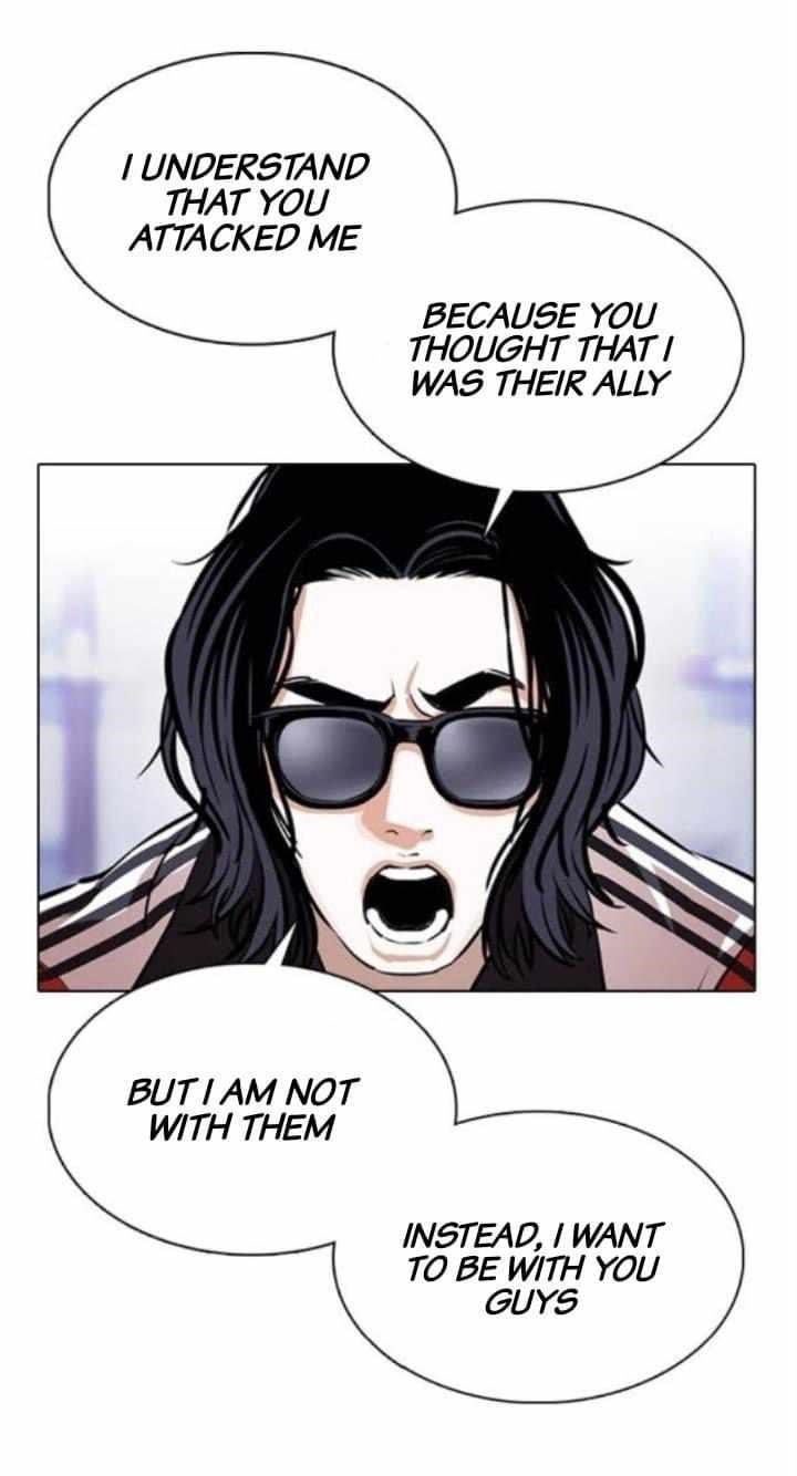 Lookism - Chapter 376 Page 21