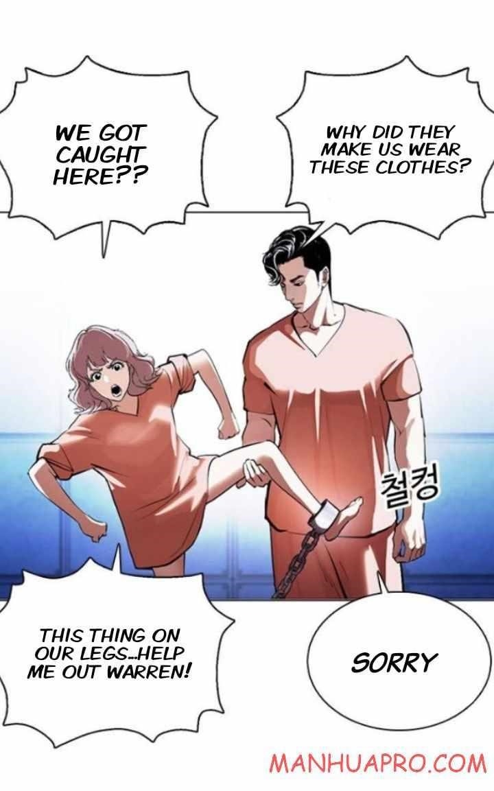 Lookism - Chapter 377 Page 7