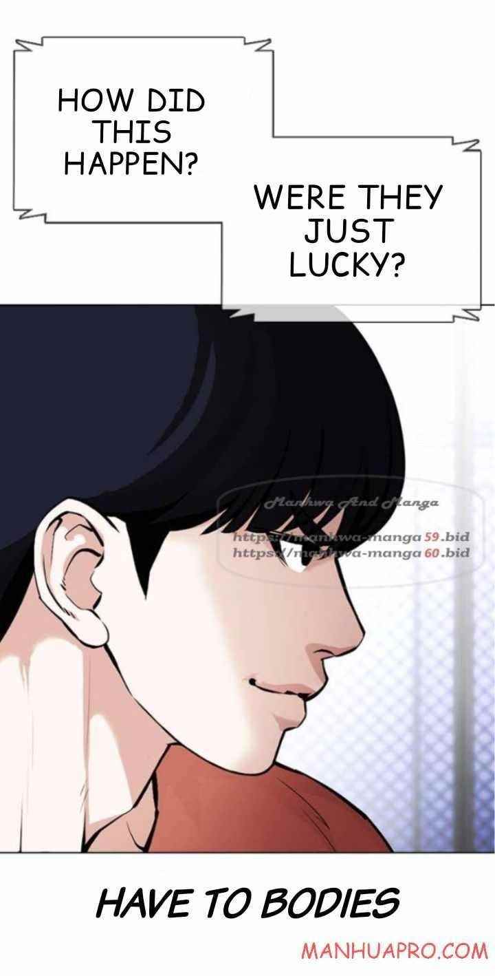 Lookism - Chapter 378 Page 30