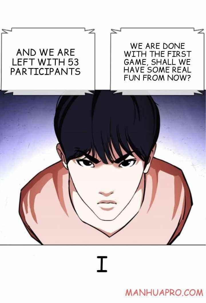 Lookism - Chapter 378 Page 32