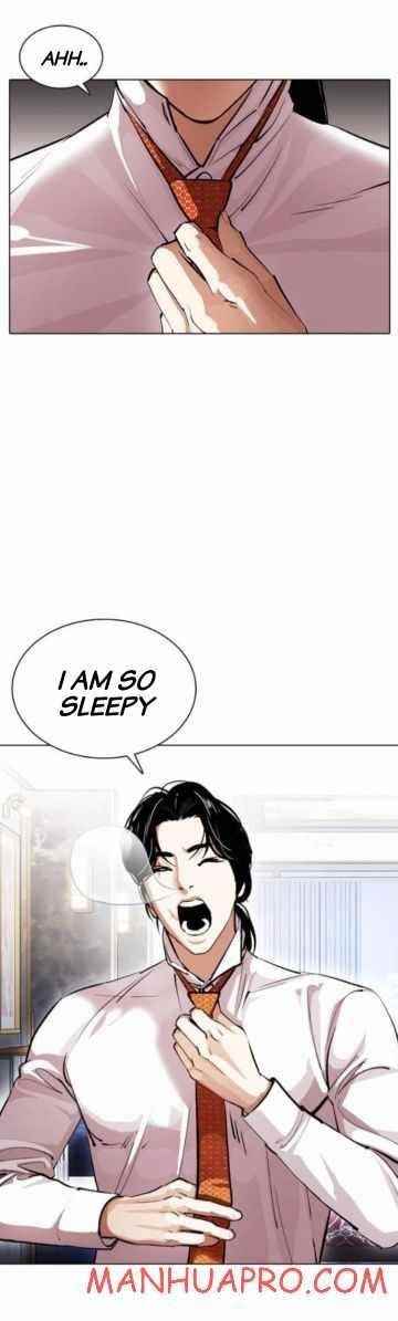 Lookism - Chapter 378 Page 85