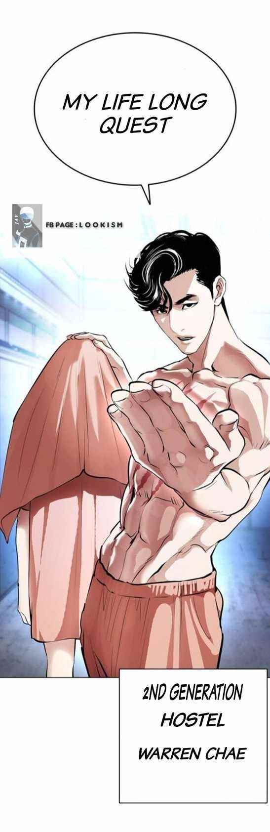 Lookism - Chapter 379 Page 106