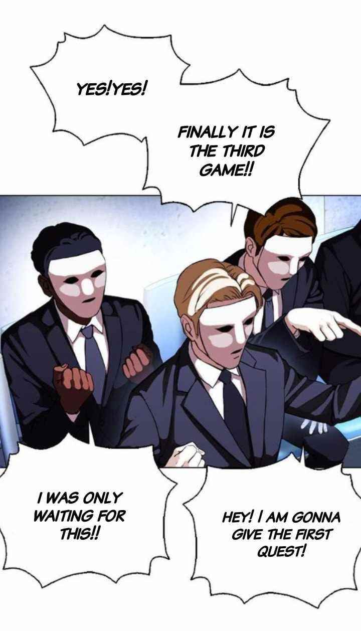 Lookism - Chapter 379 Page 16