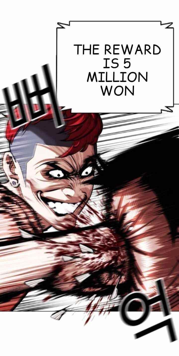 Lookism - Chapter 379 Page 24