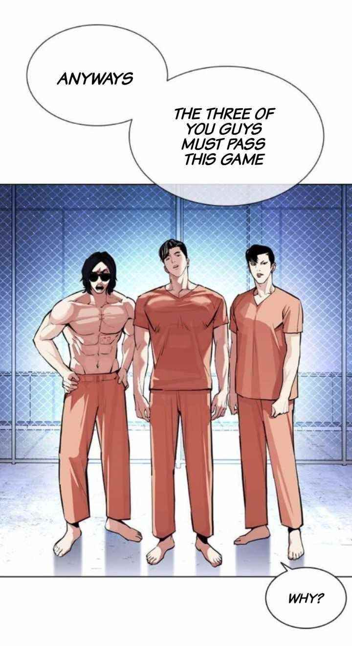 Lookism - Chapter 379 Page 34