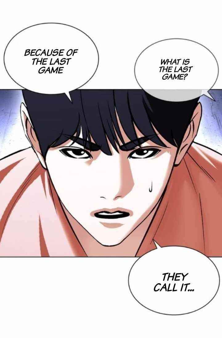 Lookism - Chapter 379 Page 35