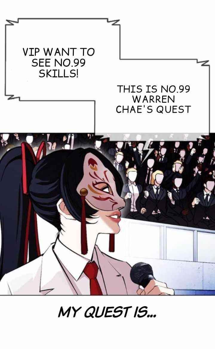 Lookism - Chapter 379 Page 61