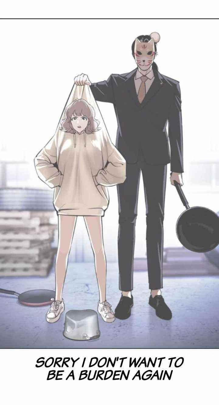 Lookism - Chapter 379 Page 78