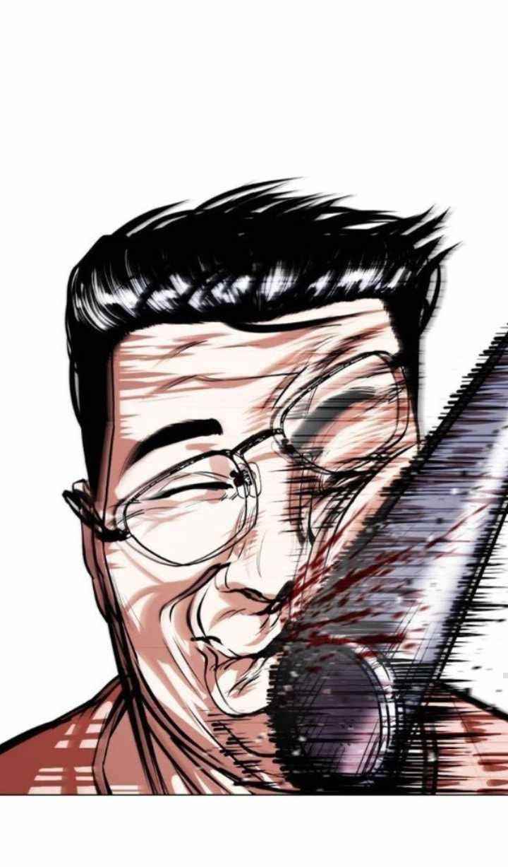 Lookism - Chapter 379 Page 91