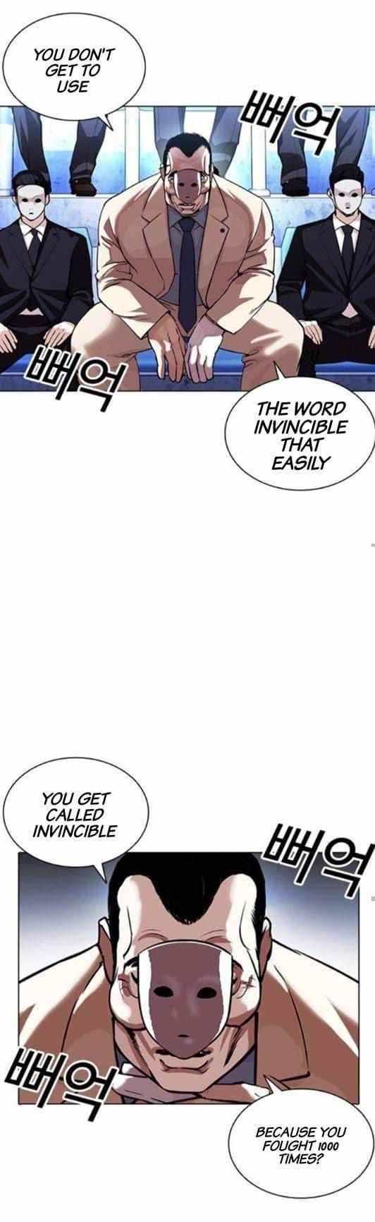 Lookism - Chapter 380 Page 31