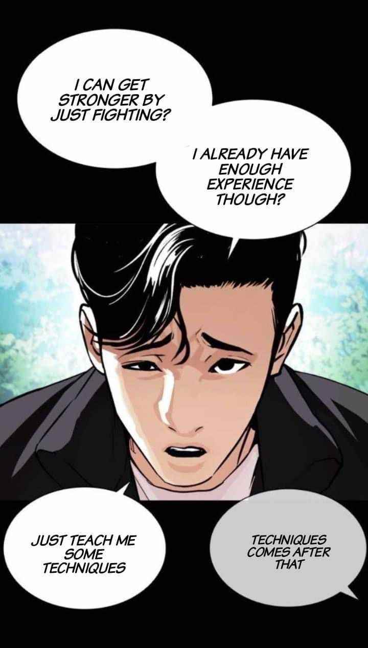 Lookism - Chapter 380 Page 4