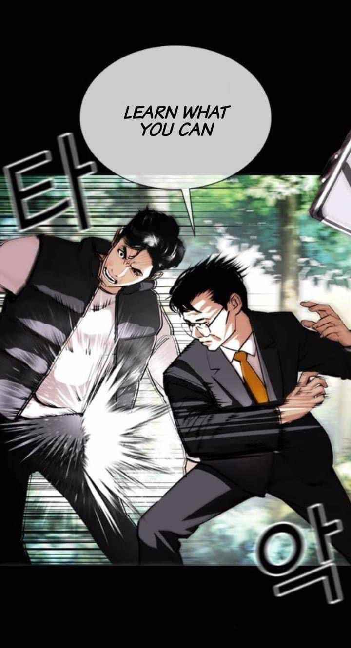 Lookism - Chapter 380 Page 6