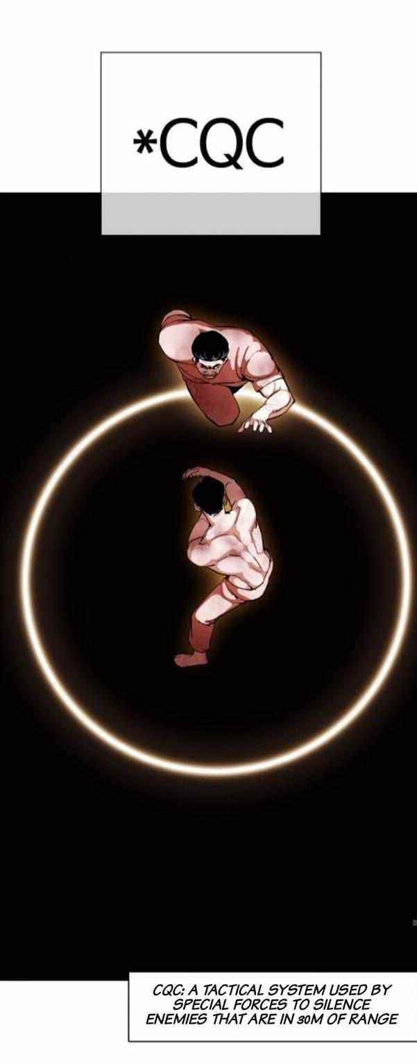 Lookism - Chapter 380 Page 69