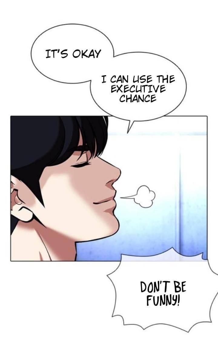 Lookism - Chapter 381 Page 11