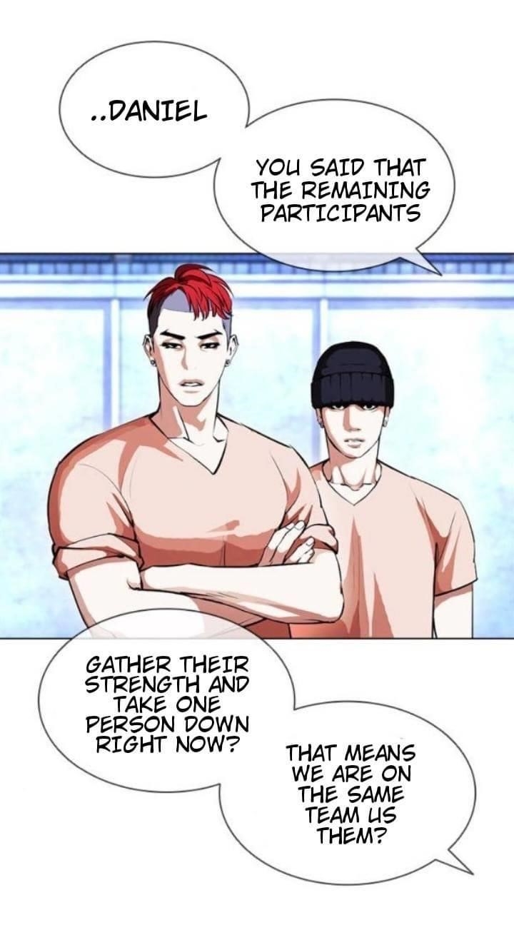 Lookism - Chapter 381 Page 25