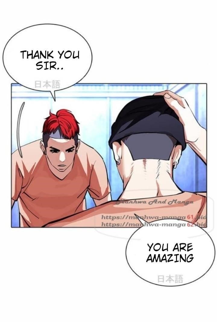 Lookism - Chapter 381 Page 49