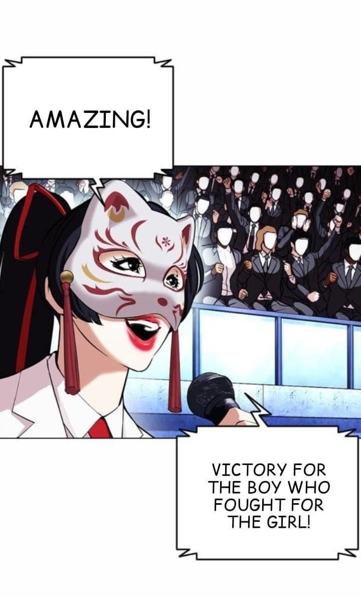 Lookism - Chapter 381 Page 6