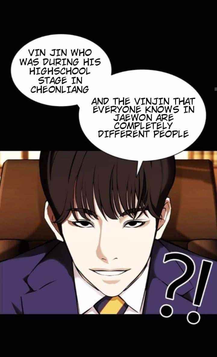 Lookism - Chapter 382 Page 20