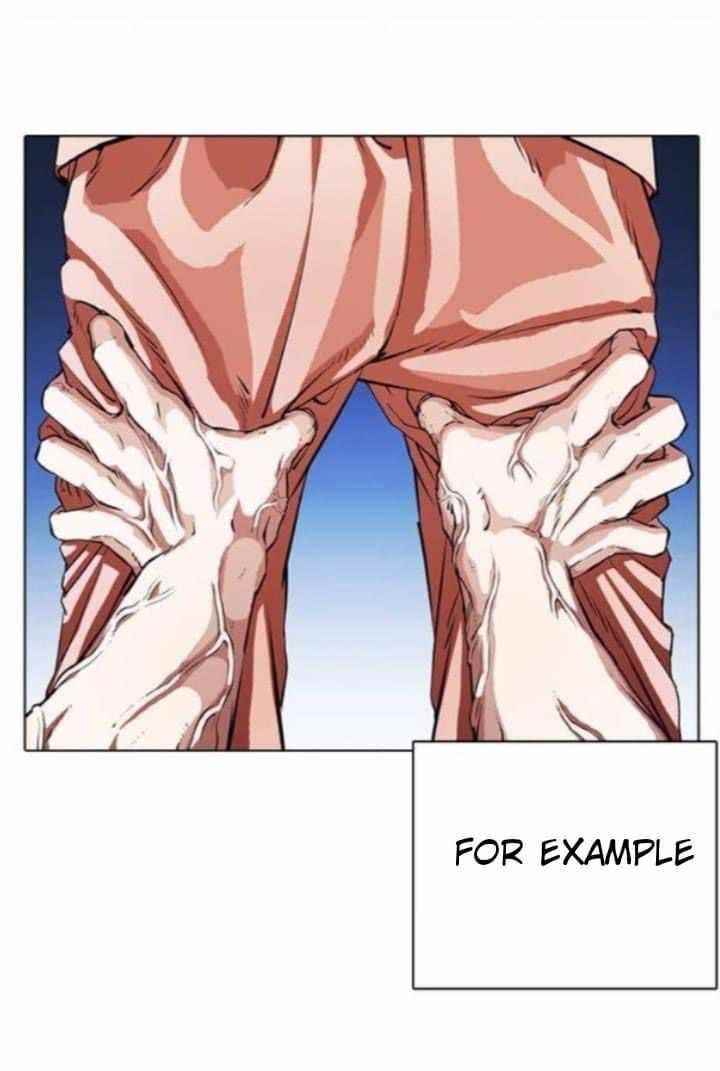 Lookism - Chapter 382 Page 22