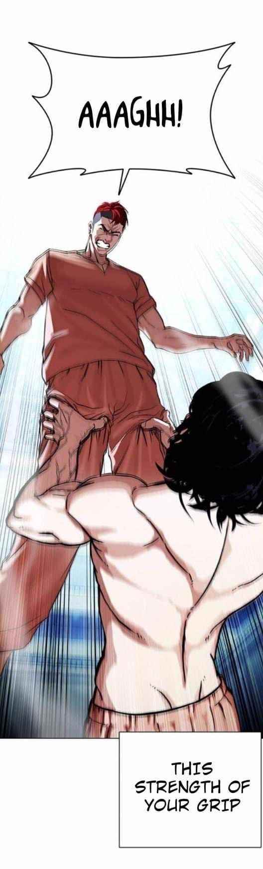 Lookism - Chapter 382 Page 23