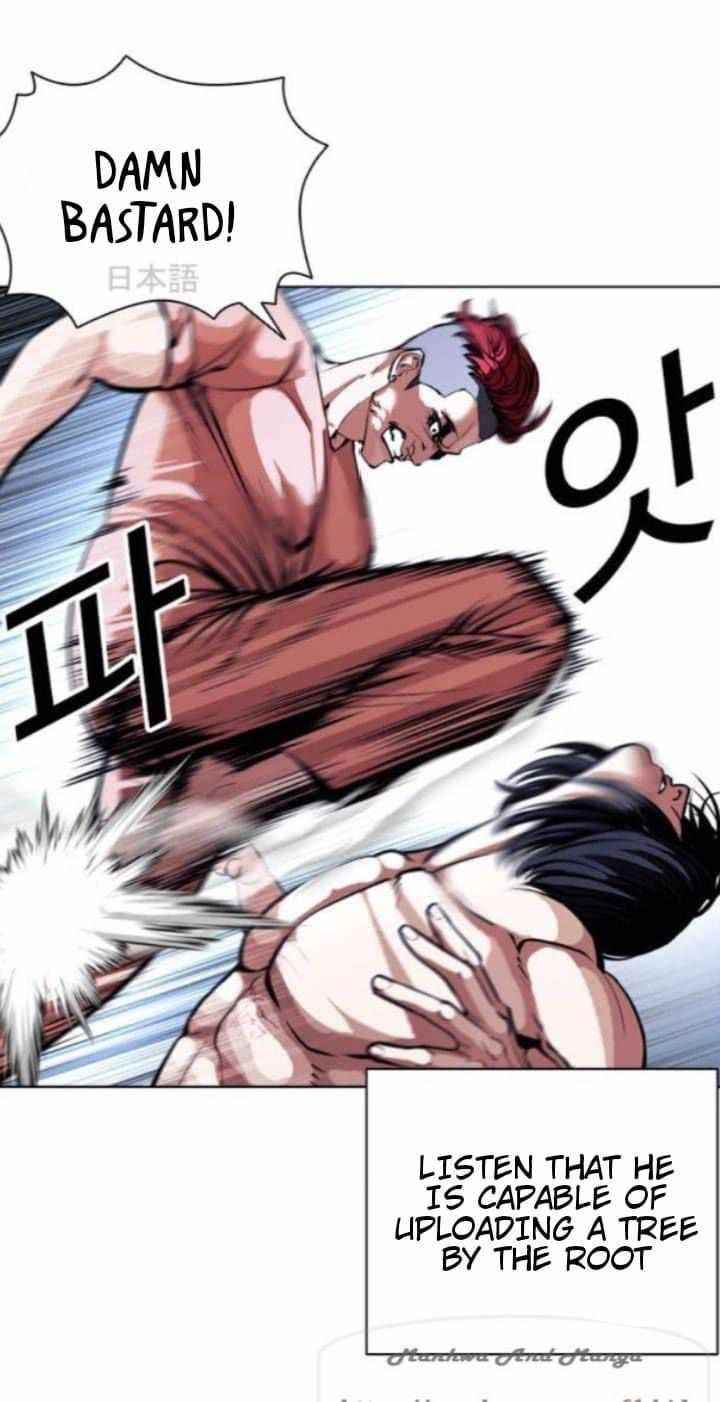 Lookism - Chapter 382 Page 24