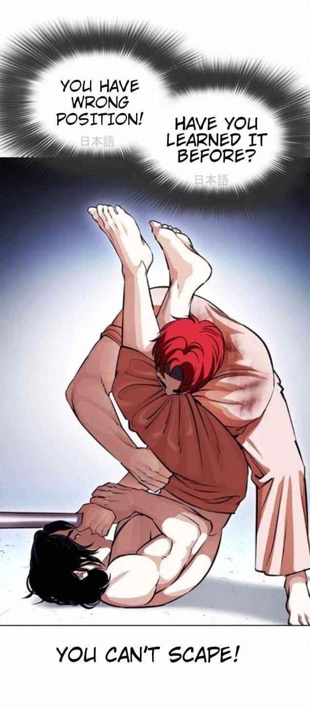 Lookism - Chapter 382 Page 41