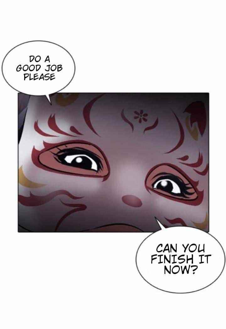 Lookism - Chapter 382 Page 51