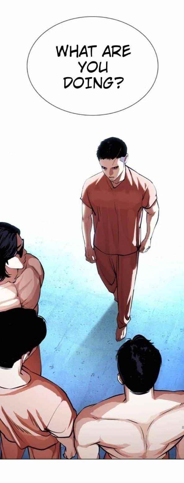 Lookism - Chapter 382 Page 60