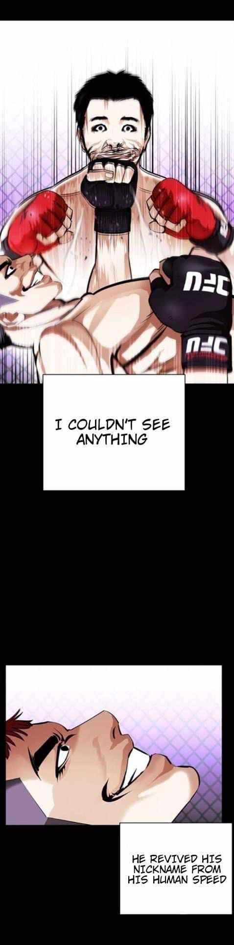 Lookism - Chapter 382 Page 8