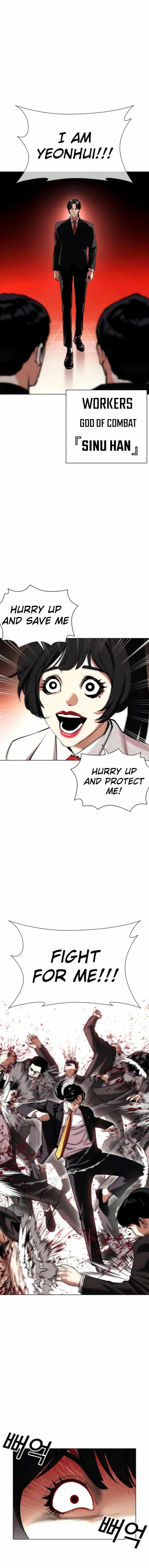 Lookism - Chapter 387 Page 12